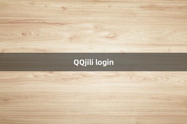 QQjili login